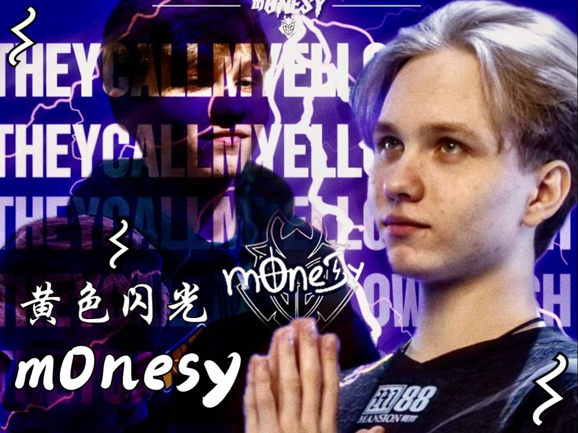 了这位对手 了这位对手