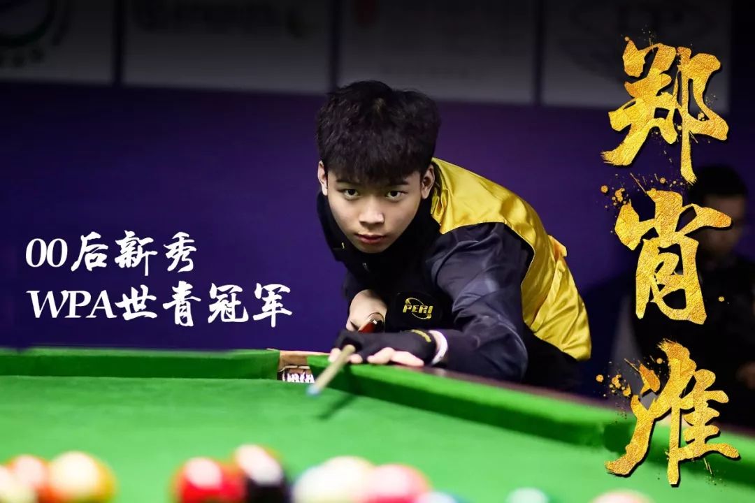 提到了伤病 提到了伤病