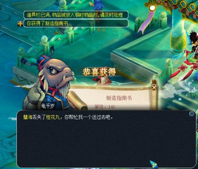 换句话说 换句话说