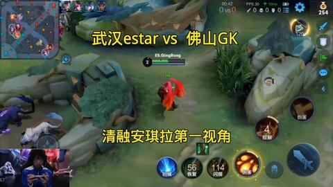 对统一狮与 对统一狮与