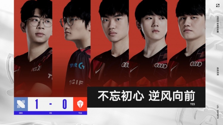 两点