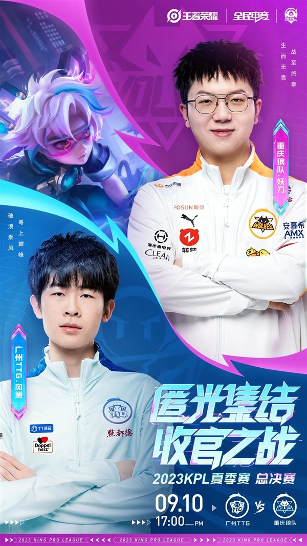 的良好状态 的良好状态