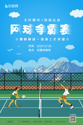 以点换面 以点换面