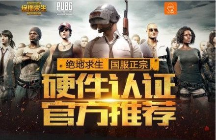的清晰划分 的清晰划分