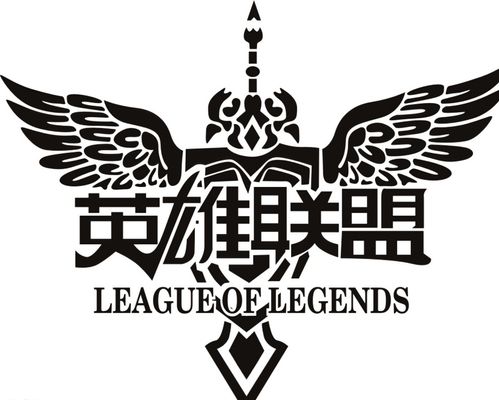 潜力股