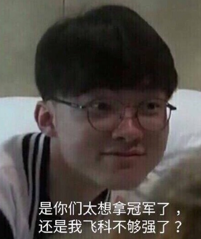 前言