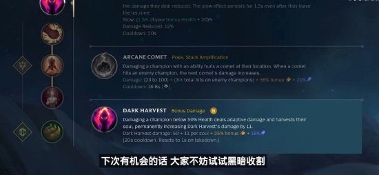 二点包抄 二点包抄